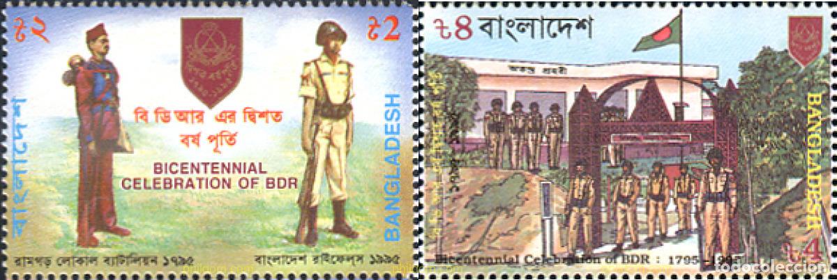Sellos: 290124 MNH BANGLADESH 1995 BICENTENARIO DEL REGIMEN BENGAL&Iacute;
