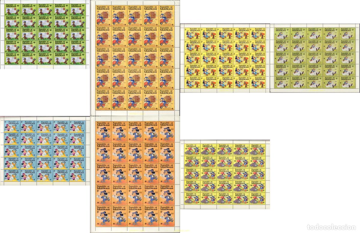 Sellos: 598609 MNH MALDIVAS 1979 A&Ntilde;O INTERNACIONAL DEL NI&Ntilde;O