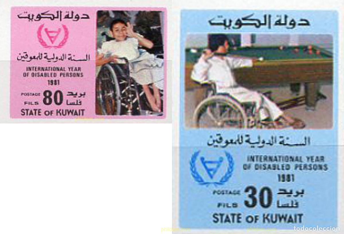 Sellos: 17599 MNH KUWAIT 1981 A&Ntilde;O INTERNACIONAL DE LOS DISMINUIDOS FISICOS
