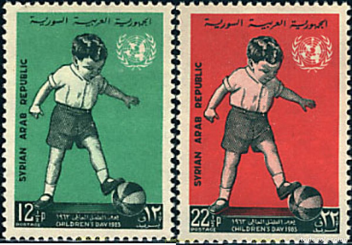 Sellos: 27920 MNH SIRIA 1963 JUEGOS INFANTILES