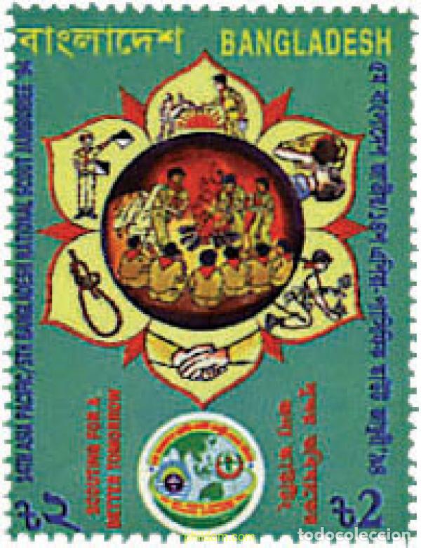 Sellos: 38738 MNH BANGLADESH 1994 5 JAMBOREE NACIONAL Y 14 JAMBOREE ASIA-PACIFICO