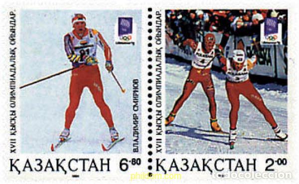 Sellos: 5808 MNH KAZAJSTAN 1994 17 JUEGOS OLIMPICOS INVIERNO LILLEHAMMER 1994