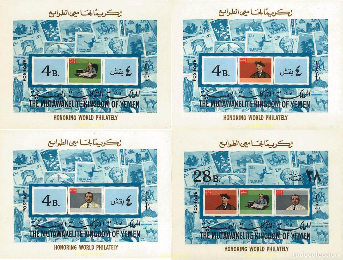Sellos: 72242 MNH YEMEN. Reino 1968 FILATELIA INTERNACIONAL