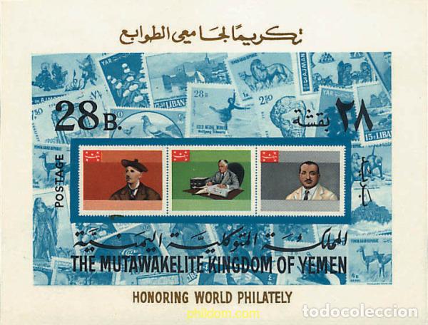 Sellos: 294518 MNH YEMEN. Reino 1968 FILATELIA INTERNACIONAL