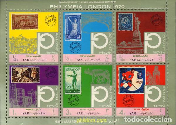 Sellos: 599871 MNH YEMEN. Rep&uacute;blica &aacute;rabe 1970 PHILYMPIA LONDON 1970