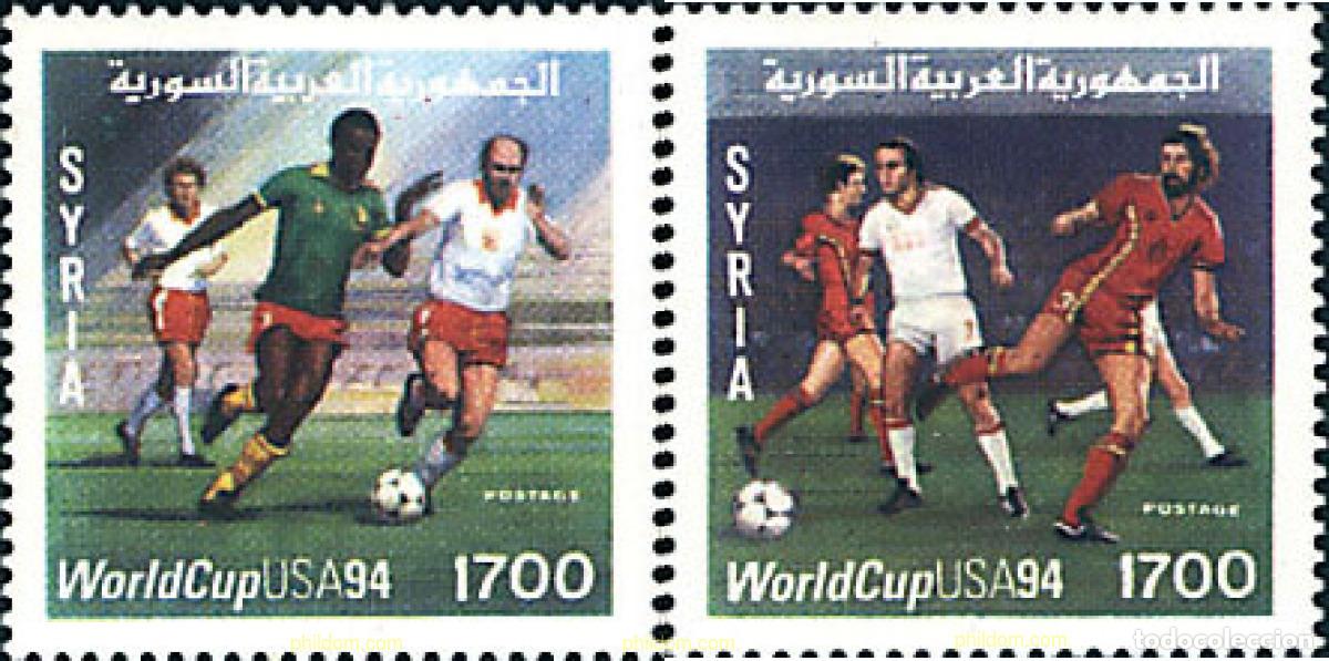 Sellos: 91866 MNH SIRIA 1994 COPA DEL MUNDO DE FUTBOL. USA-94