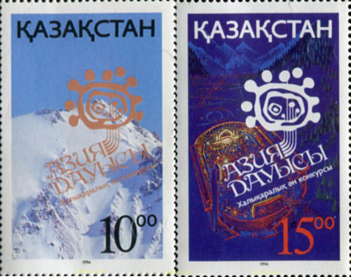 Sellos: 29114 MNH KAZAJSTAN 1994 FESTIVAL DE LA CANCION