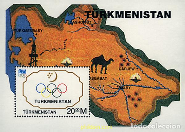 Sellos: 52450 MNH TURKMENISTAN 1994 CENTENARIO DEL COMITE OLIMPICO INTERNACIONAL