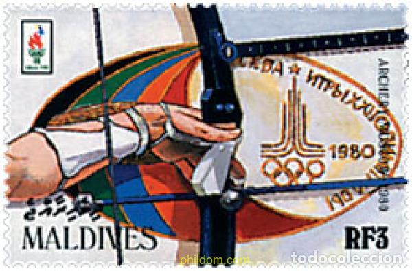 Sellos: 657786 MNH MALDIVAS 1996 26 JUEGOS OLIMPICOS VERANO ATLANTA 1996