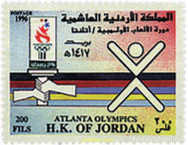 Sellos: 657727 MNH JORDANIA 1996 26 JUEGOS OLIMPICOS VERANO ATLANTA 1996