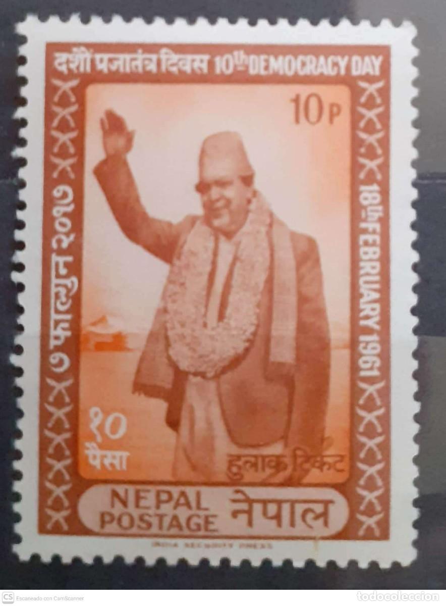 Selos: NEPAL n&ordm; 118** D&iacute;a de la democracia