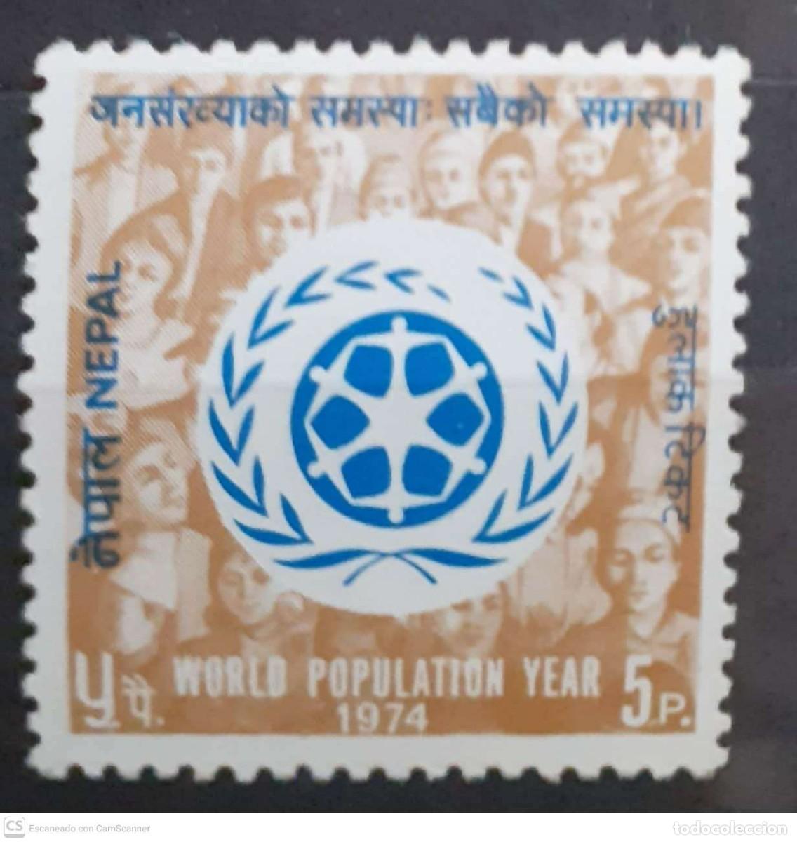 Selos: NEPAL n&ordm; 275** A&ntilde;o mundial de la poblaci&oacute;n