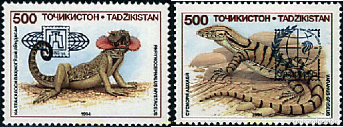 Sellos: 29093 MNH TAYIKISTAN 1995 BEIJING 95 Y SINGAPORE 95. EXPOSICIONES FILATELICAS INTERNACIONALES. REPT