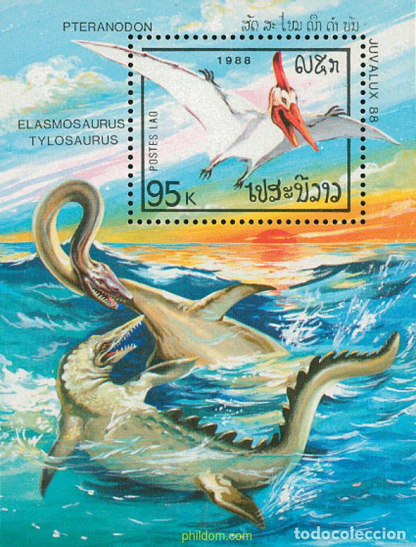 Sellos: 68802 MNH LAOS 1988 JUVALUX 88. EXPOSICION FILATELICA INTERNACIONAL JUVENIL