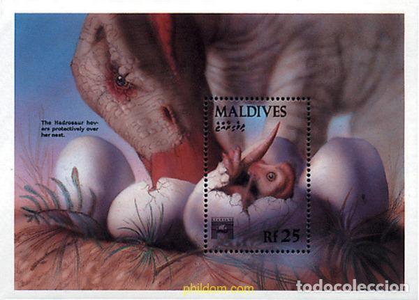 Sellos: 340808 MNH MALDIVAS 1992 GENOVA 92. EXPOSICION FILATELICA INTERNACIONAL