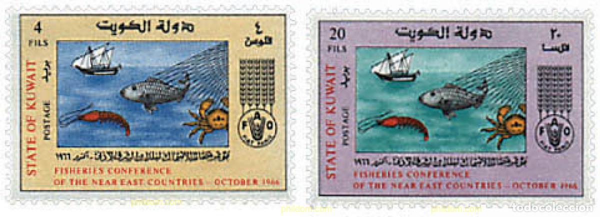 Sellos: 51967 MNH KUWAIT 1966 CONFERENCIA DE LA FAO
