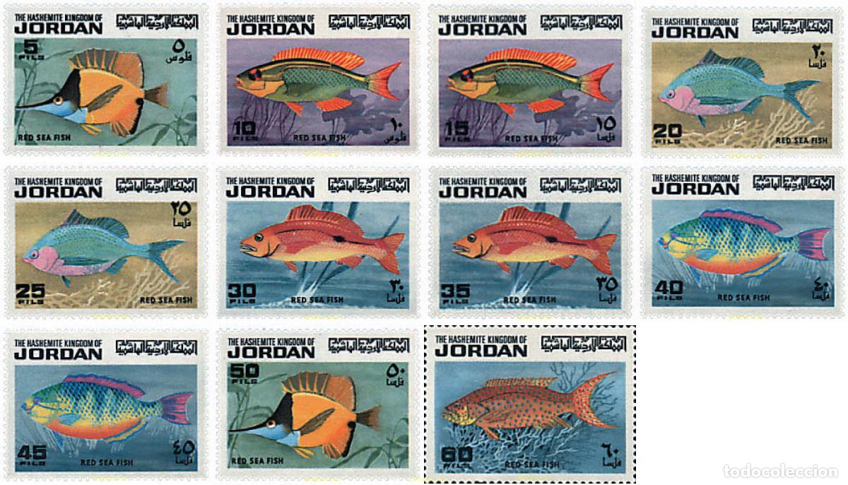 Sellos: 28455 MNH JORDANIA 1974 PECES DEL MAR ROJO