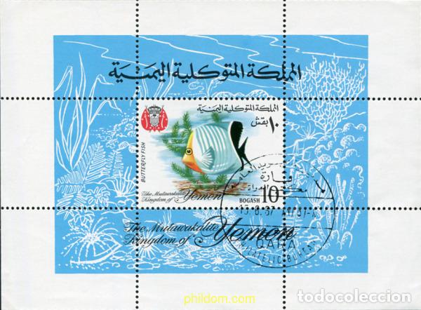 Sellos: 686258 USED YEMEN. Reino 1967 PECES