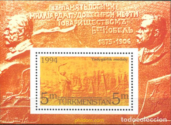 Sellos: 29065 MNH TURKMENISTAN 1994 115 ANIVERSARIO DE LA FUNDACION DE LA SOCIEDAD TOVARICHI POR LOS HERMAN