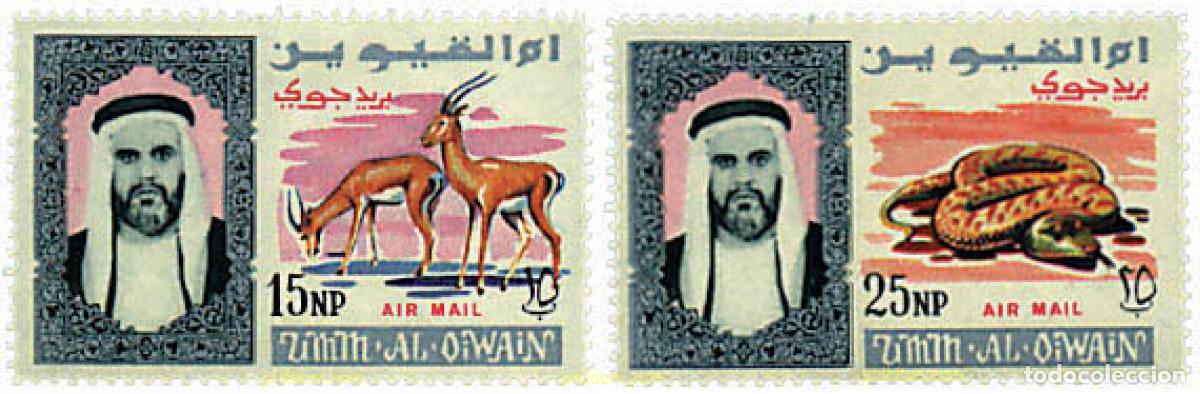 Sellos: 688961 MNH UMM AL QIWAIN 1965 MOTIVOS VARIOS