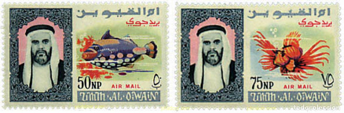 Sellos: 688962 MNH UMM AL QIWAIN 1965 MOTIVOS VARIOS