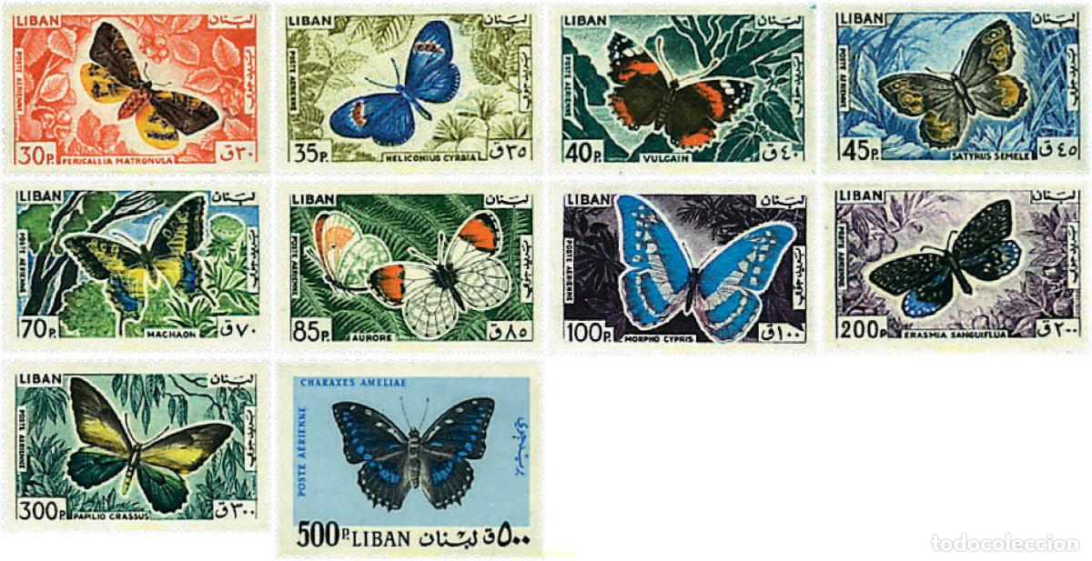 Sellos: 94933 MNH LIBANO 1965 MARIPOSAS