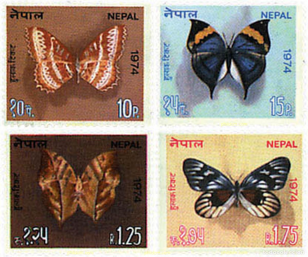 Sellos: 76487 MNH NEPAL 1974 MARIPOSAS