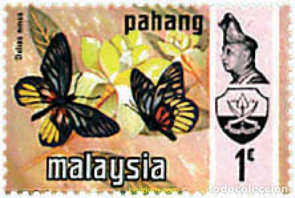 Sellos: 598167 MNH MALASIA. PAHANG 1971 MARIPOSAS