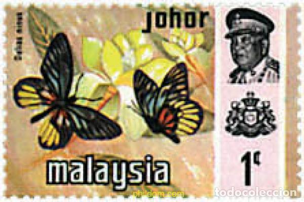 Sellos: 681068 MNH MALASIA. JOHORE 1971 MARIPOSAS