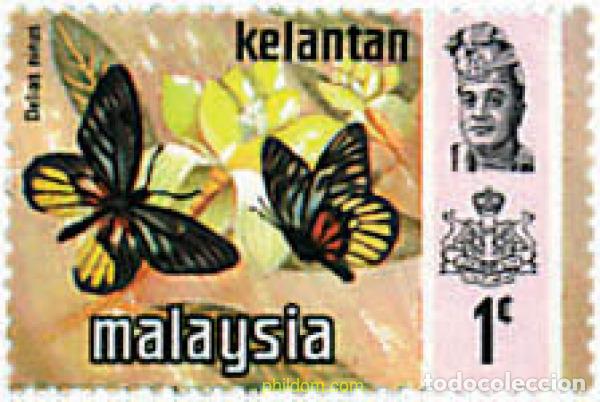 Sellos: 598165 MNH MALASIA. KELANTAN 1971 MARIPOSAS