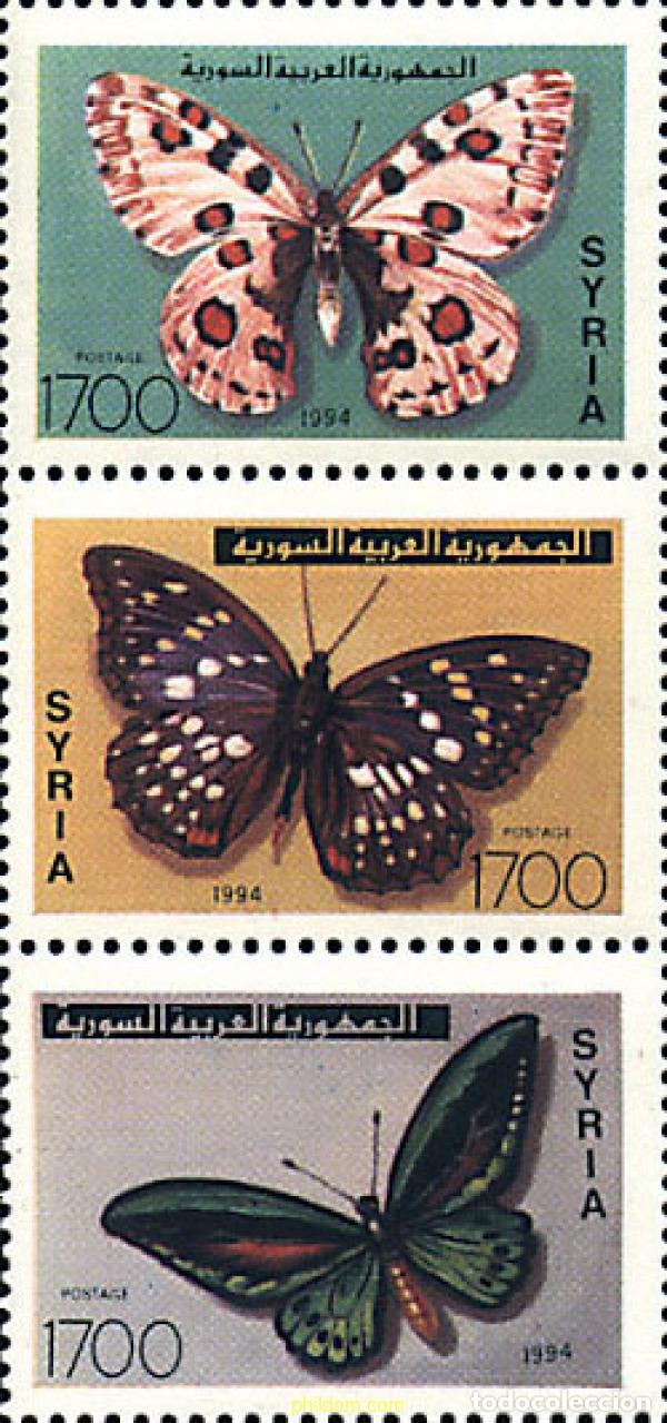 Sellos: 5524 MNH SIRIA 1994 MARIPOSAS