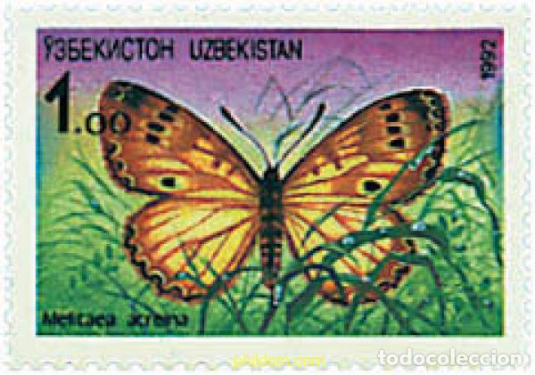 Sellos: 78035 MNH UZBEKISTAN 1992 FAUNA