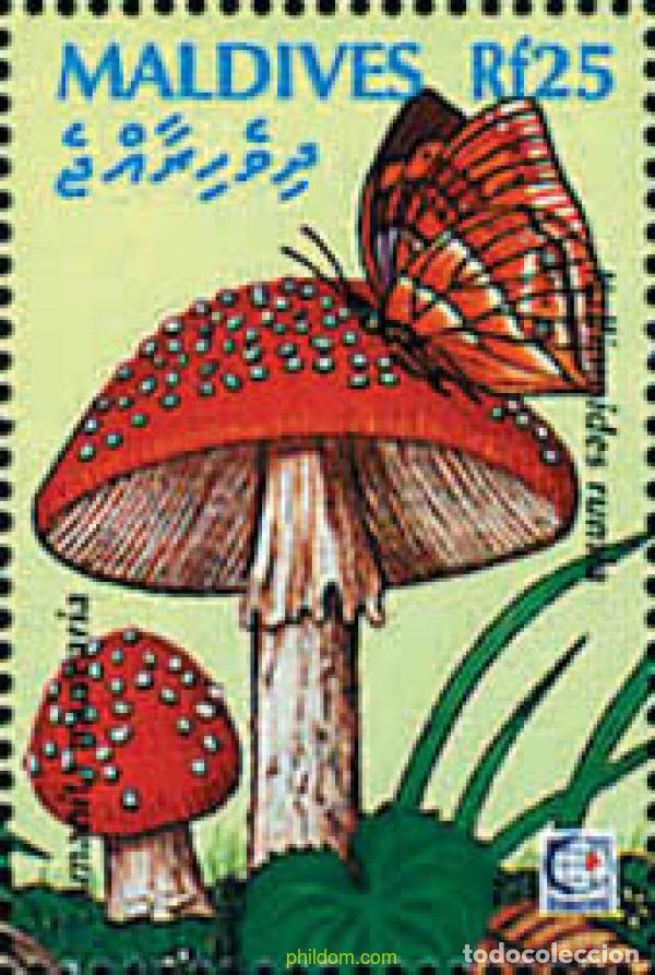 Sellos: 220934 MNH MALDIVAS 1995 SINGAPORE 95. EXPOSICION FILATELICA INTERNACIONAL