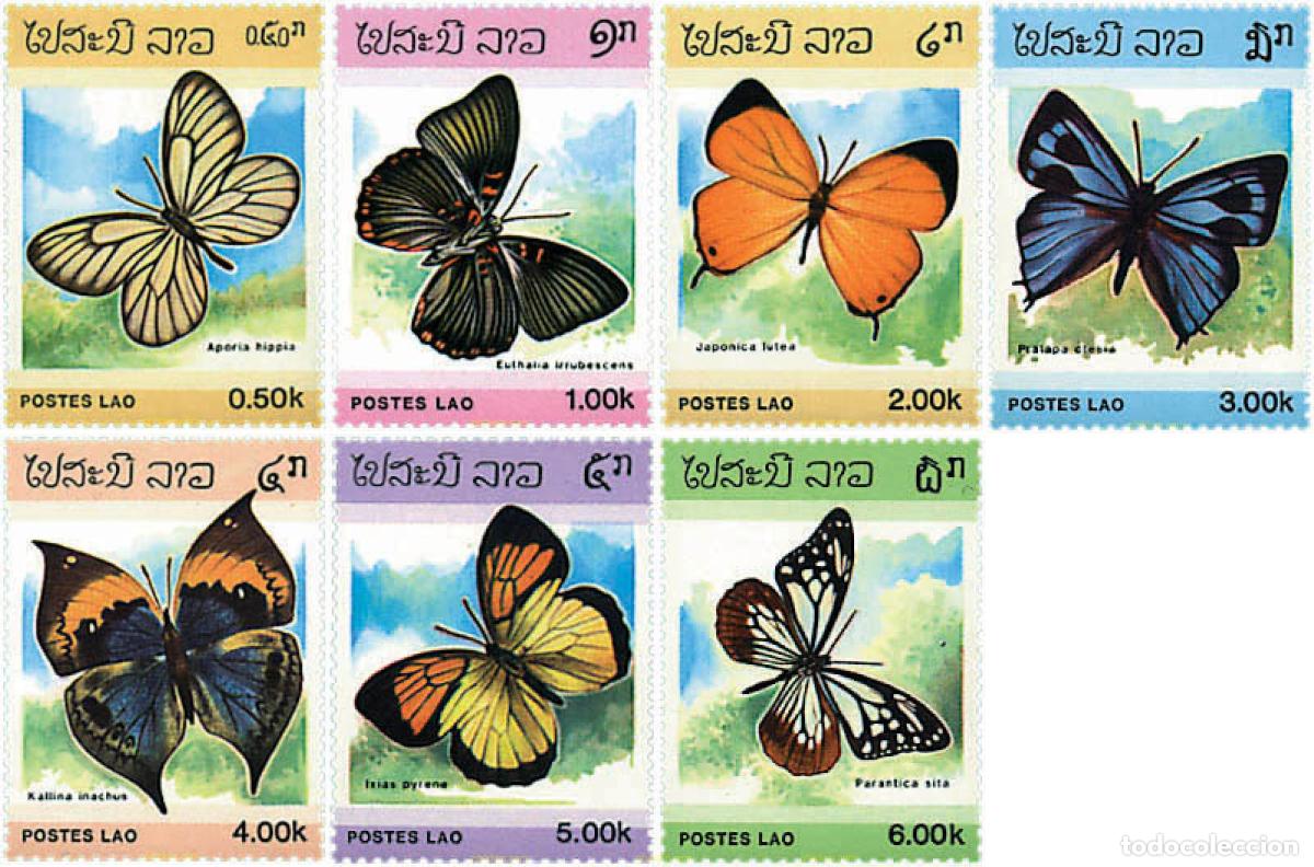 Sellos: 77852 MNH LAOS 1986 MARIPOSAS