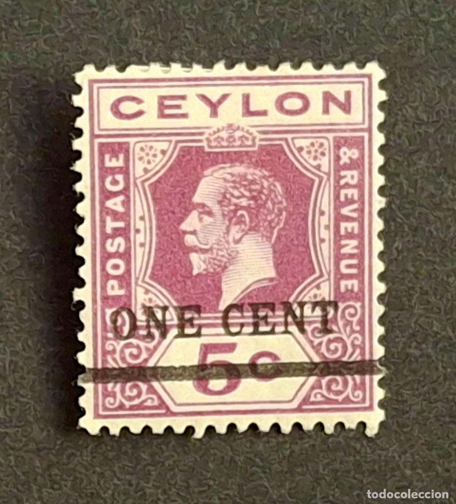 Sellos: 1918, Ceil&aacute;n 223 con charnela