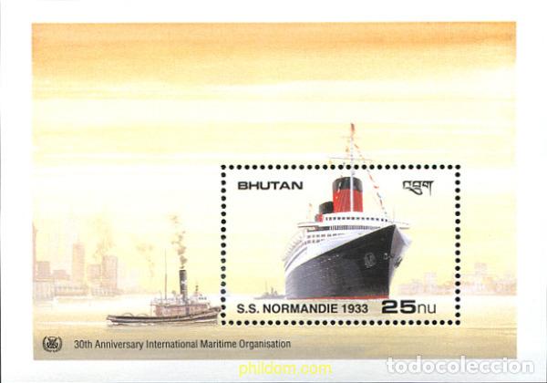 Sellos: 293075 MNH BHUTAN 1989 30 ANIVERSARIO DE LA ORGANIZACION MARITIMA INTERNACIONAL