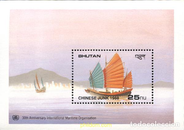 Sellos: 293077 MNH BHUTAN 1989 30 ANIVERSARIO DE LA ORGANIZACION MARITIMA INTERNACIONAL
