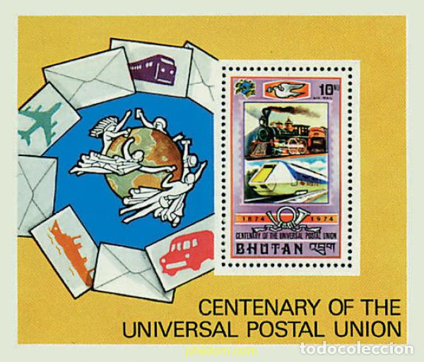 Sellos: 57406 MNH BHUTAN 1974 CENTENARIO DE LA UNION POSTAL UNIVERSAL