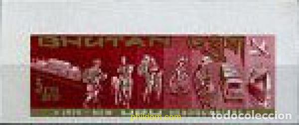 Sellos: 178105 MNH BHUTAN 1970 LA UPU EN BERNA