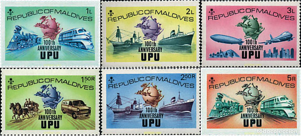 Sellos: 55800 MNH MALDIVAS 1974 CENTENARIO DE LA UNION POSTAL UNIVERSAL