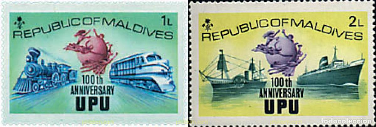 Sellos: 680833 MNH MALDIVAS 1974 CENTENARIO DE LA UNION POSTAL UNIVERSAL