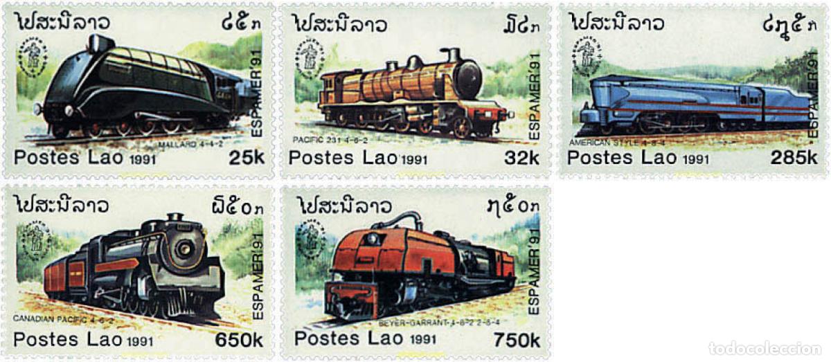 Sellos: 60612 MNH LAOS 1991 ESPAMER 91. EXPOSICION FILATELICA INTERNACIONAL