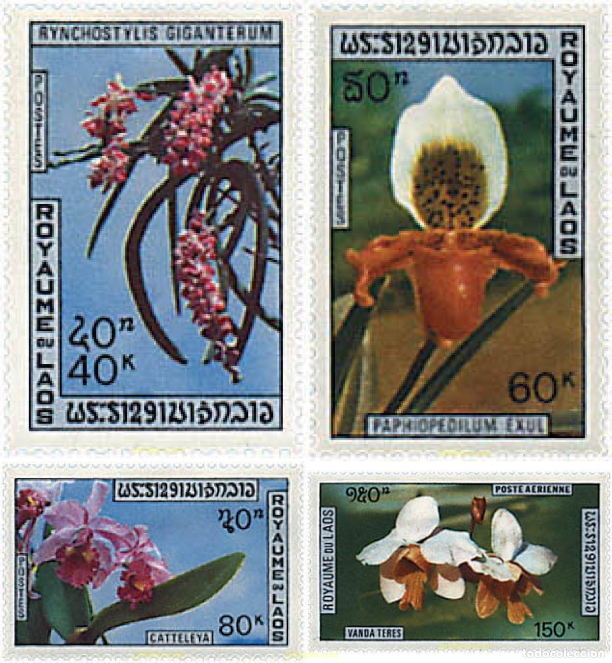 Sellos: 94287 MNH LAOS 1972 ORQUIDEAS DE LAOS