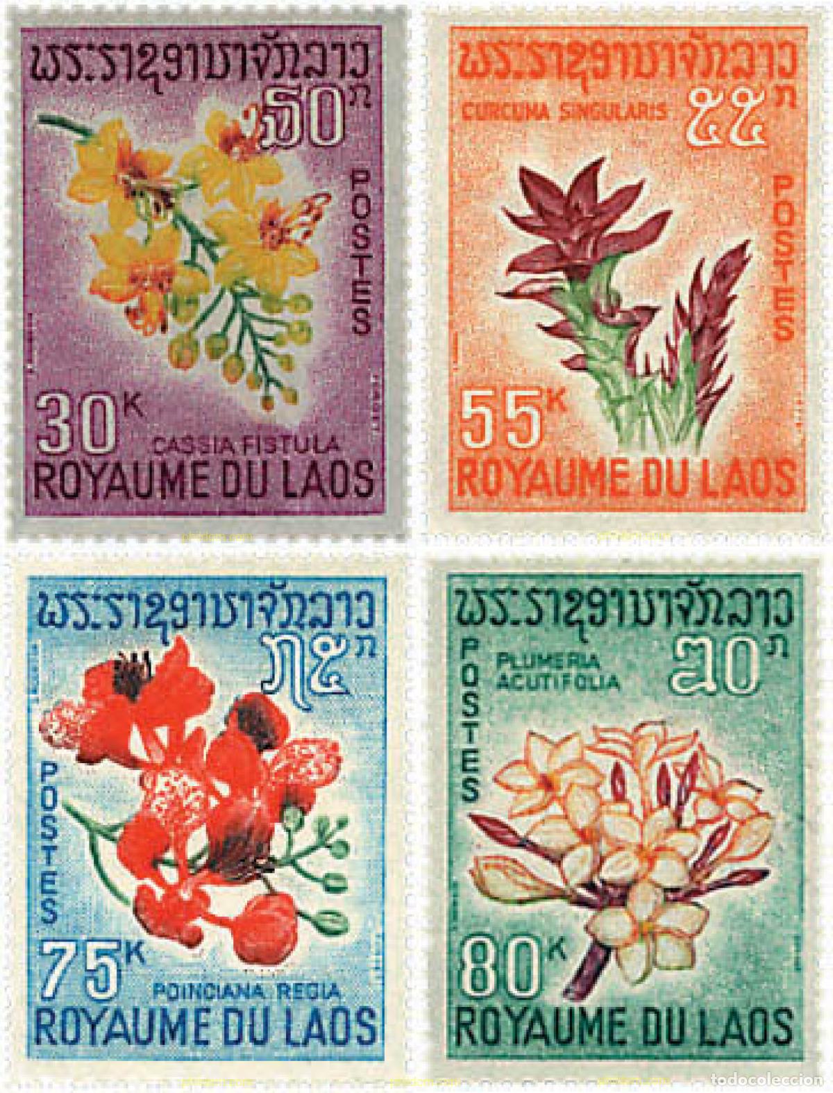 Sellos: 94265 MNH LAOS 1967 FLORES