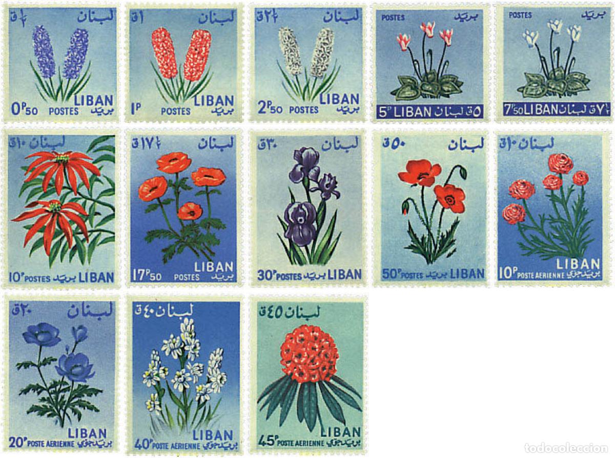 Sellos: 267122 MNH LIBANO 1964 FLORES