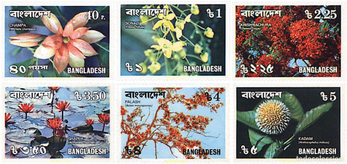 Sellos: 80917 MNH BANGLADESH 1978 FLORES DE BANGLADESH