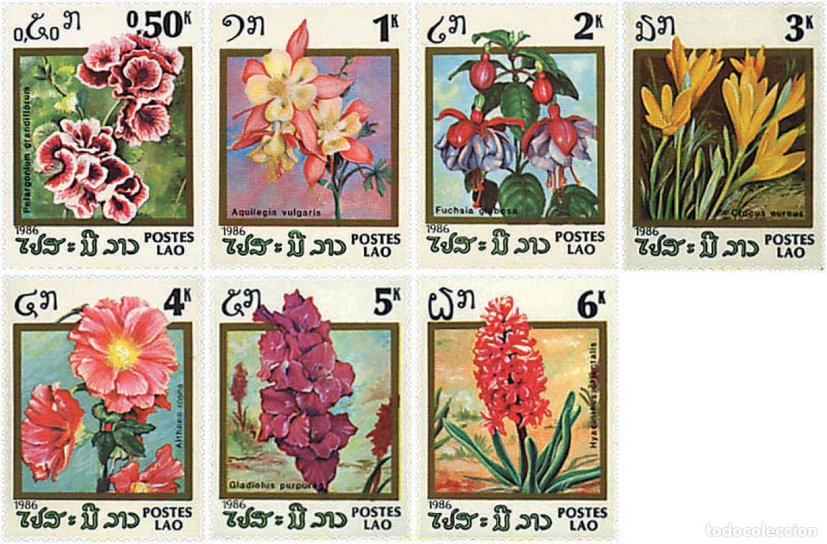 Sellos: 96008 MNH LAOS 1986 FLORES DE JARDIN