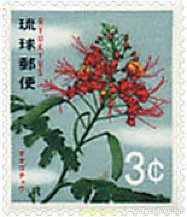 Sellos: 94023 MNH RYU KYU 1971 FLORES