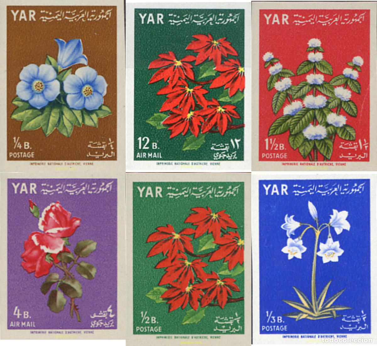 Sellos: 14095 MNH YEMEN. Rep&uacute;blica &aacute;rabe 1964 FLORES