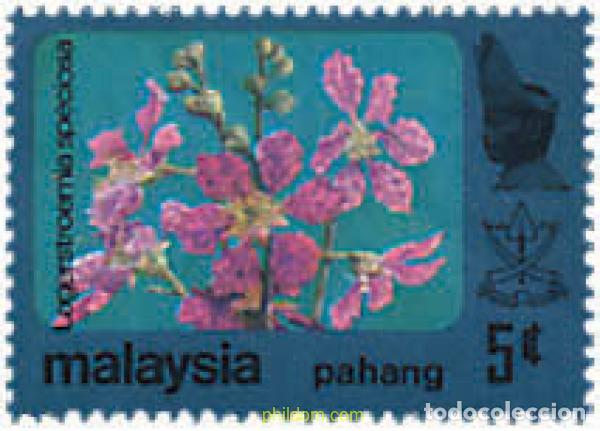Sellos: 340223 MNH MALASIA. PAHANG 1984 FLORES